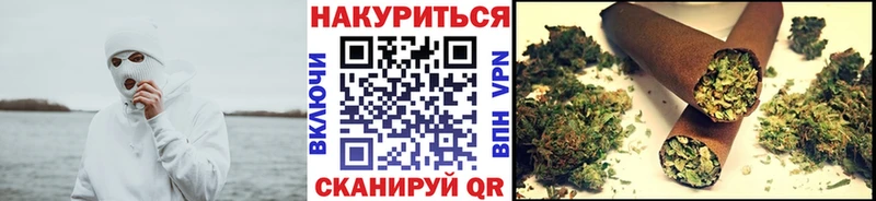 Наркошоп купить ГАШ  Альфа ПВП  Мефедрон  Вейп ТГК  Бошки Шишки  Краснознаменск