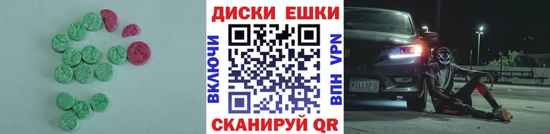 Купить где  Краснознаменск  Ecstasy Philipp Plein 