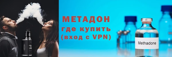 мет Елабуга
