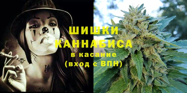 метамфетамин Елизово