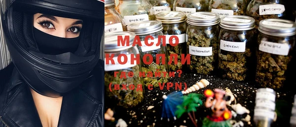 мет Елабуга