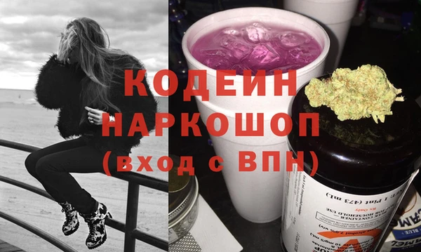 мет Елабуга