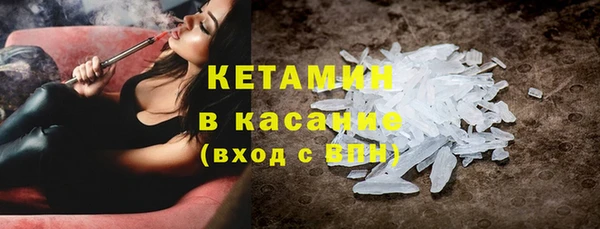 мдма Ельня