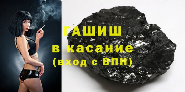 мет Елабуга