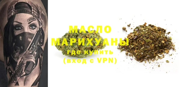 мет Елабуга
