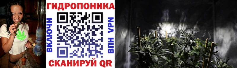 Бошки Шишки тримм  Купить где  Краснознаменск 